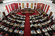 house chamber