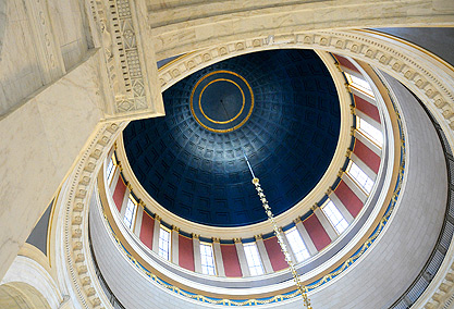 inner dome of the State Capitol Rotunda